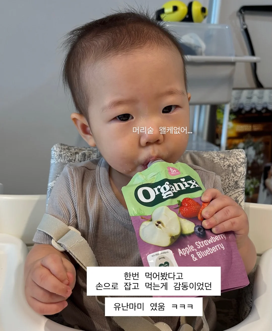 소담새김 탯줄도장 4