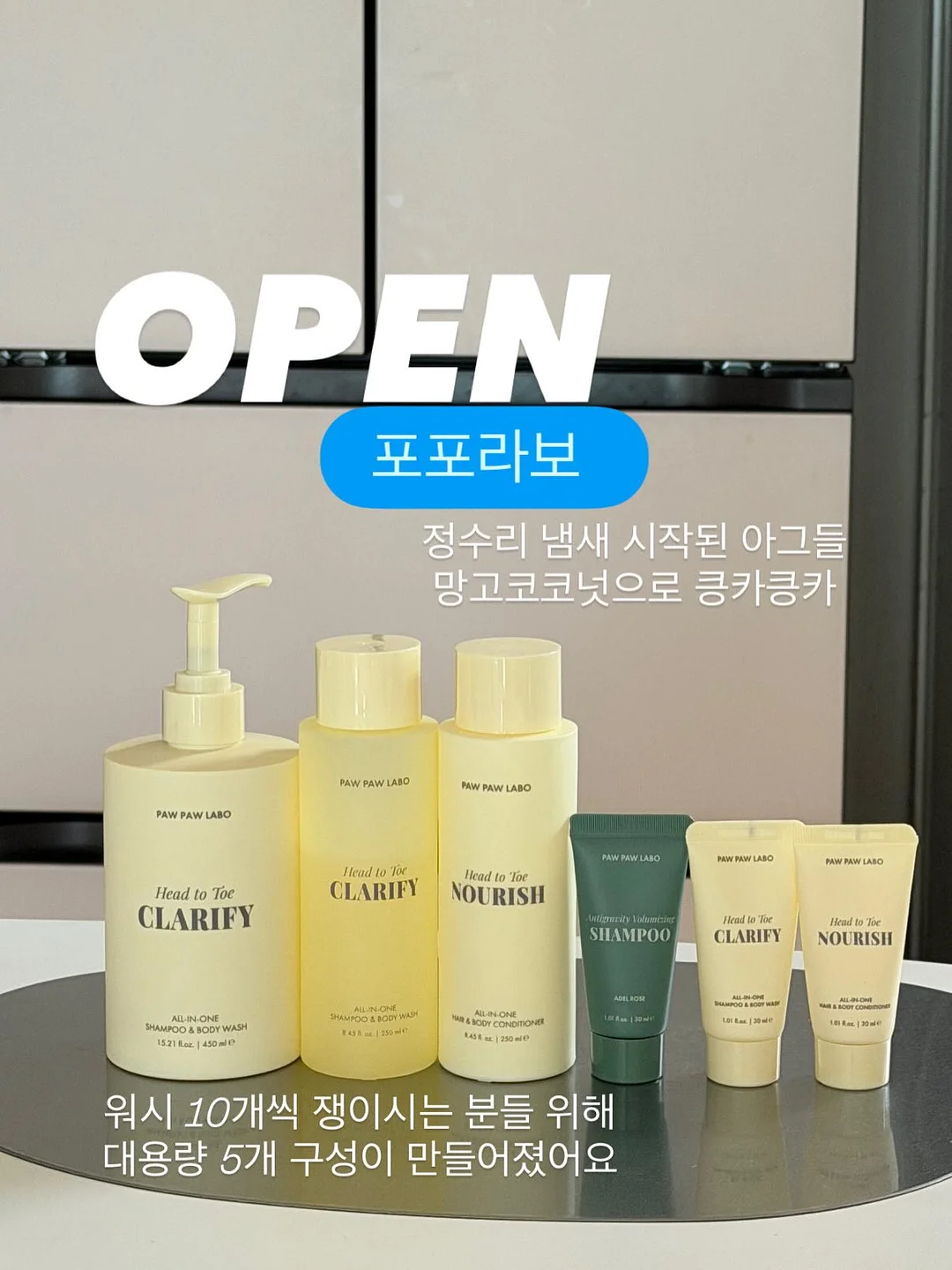 상상 프로그램 1