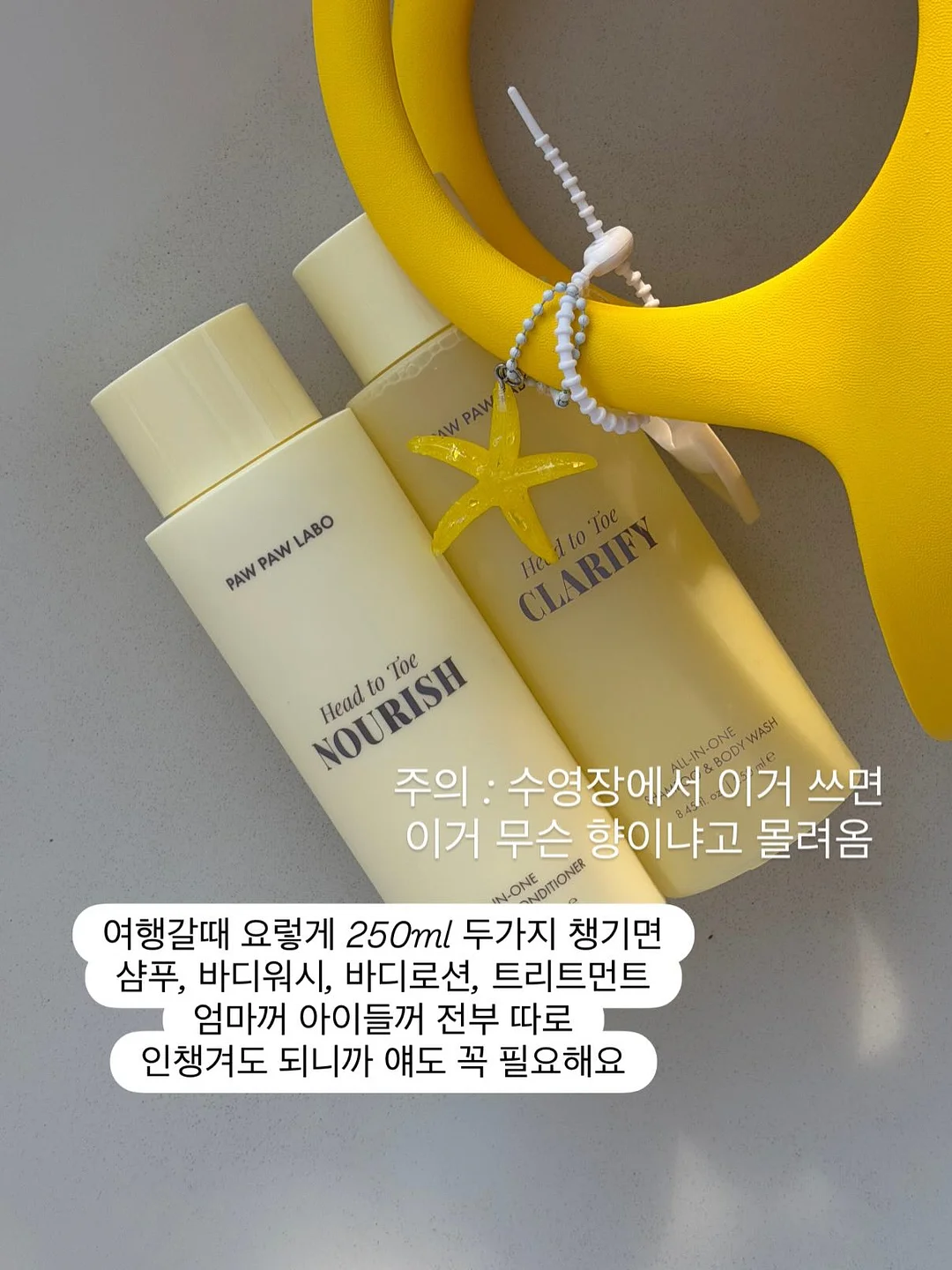 상상 프로그램 3