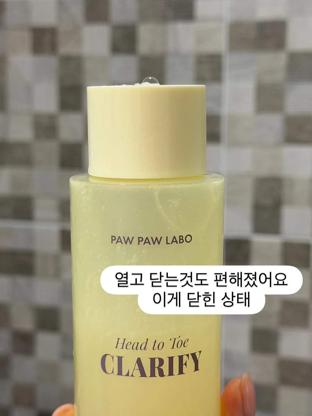 상상 프로그램 4