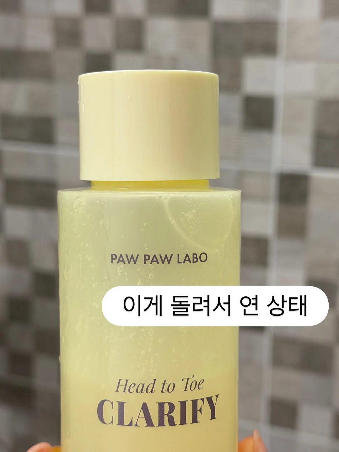 상상 프로그램 5