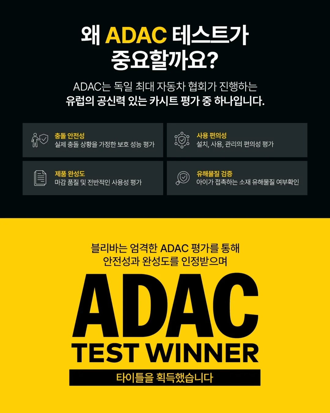 셀린느 신상백 2