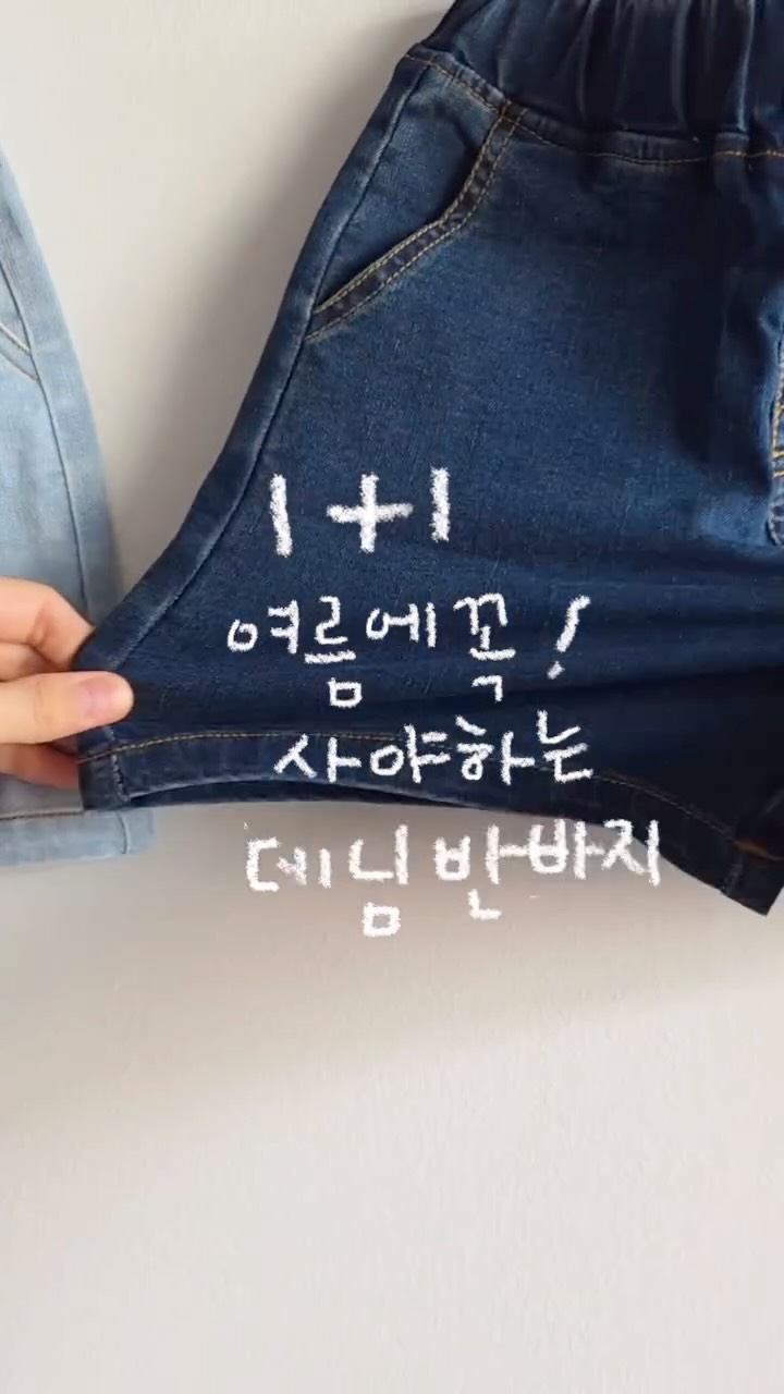 조합 코디
