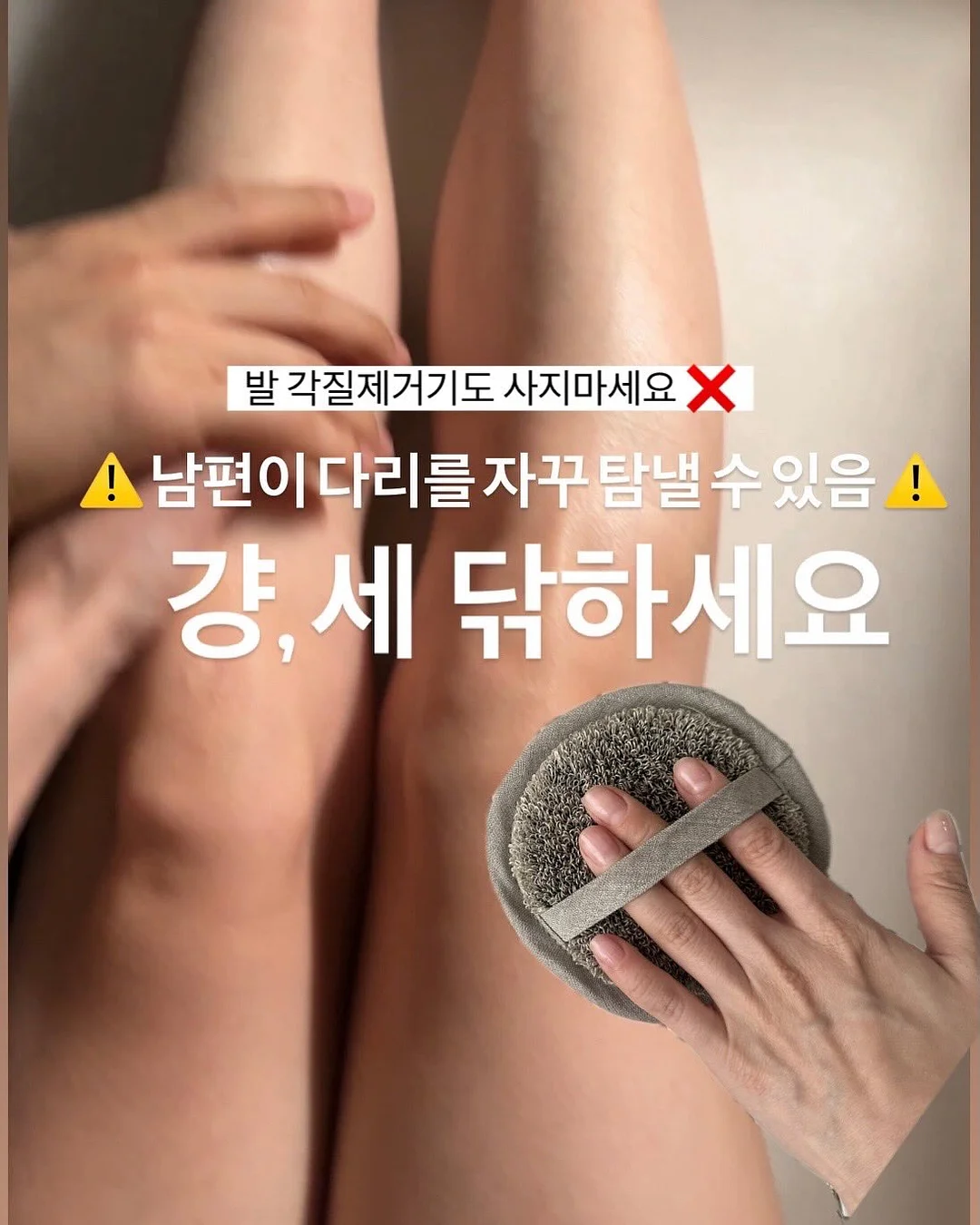바스틀리 키친타월 1