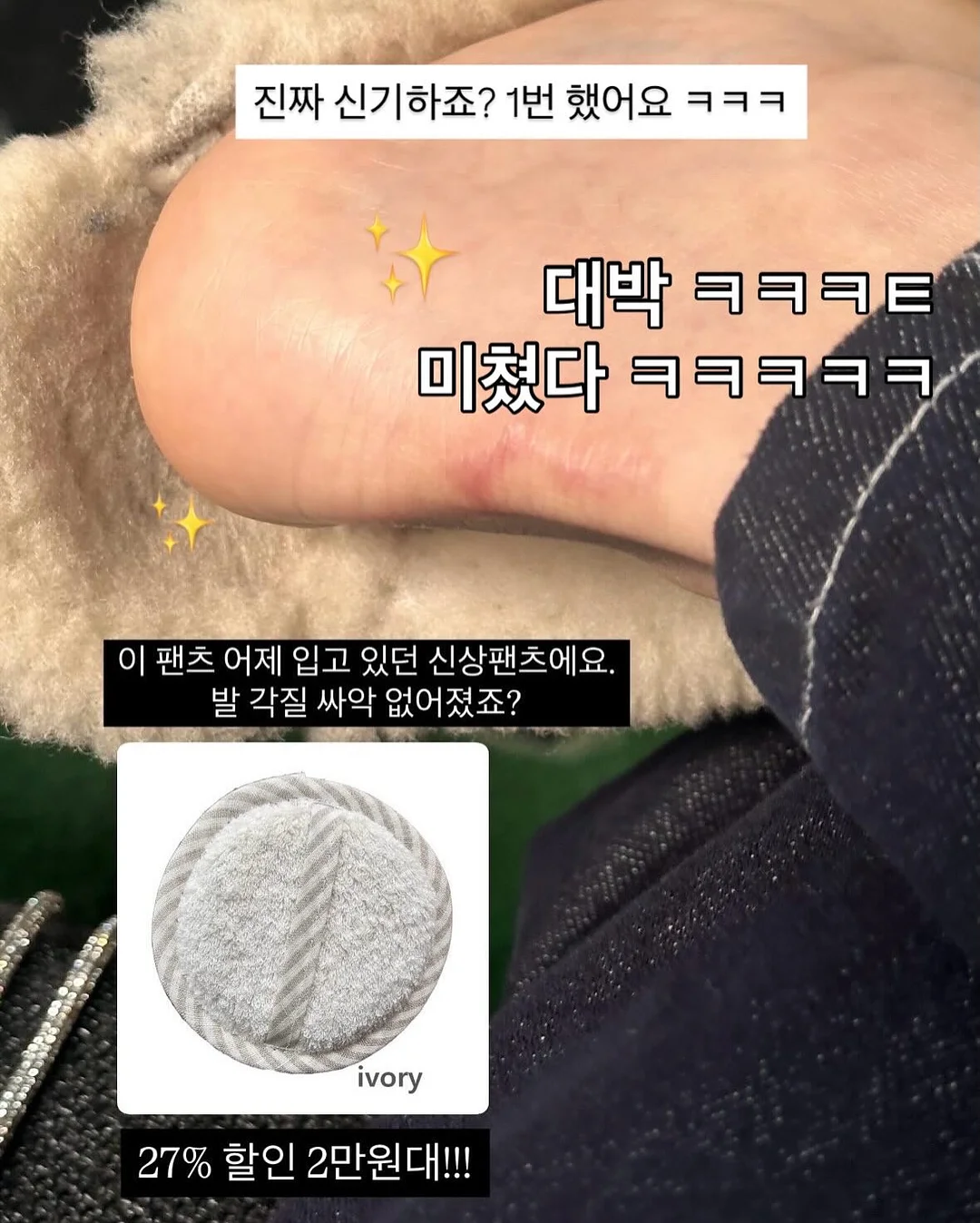 바스틀리 키친타월 4