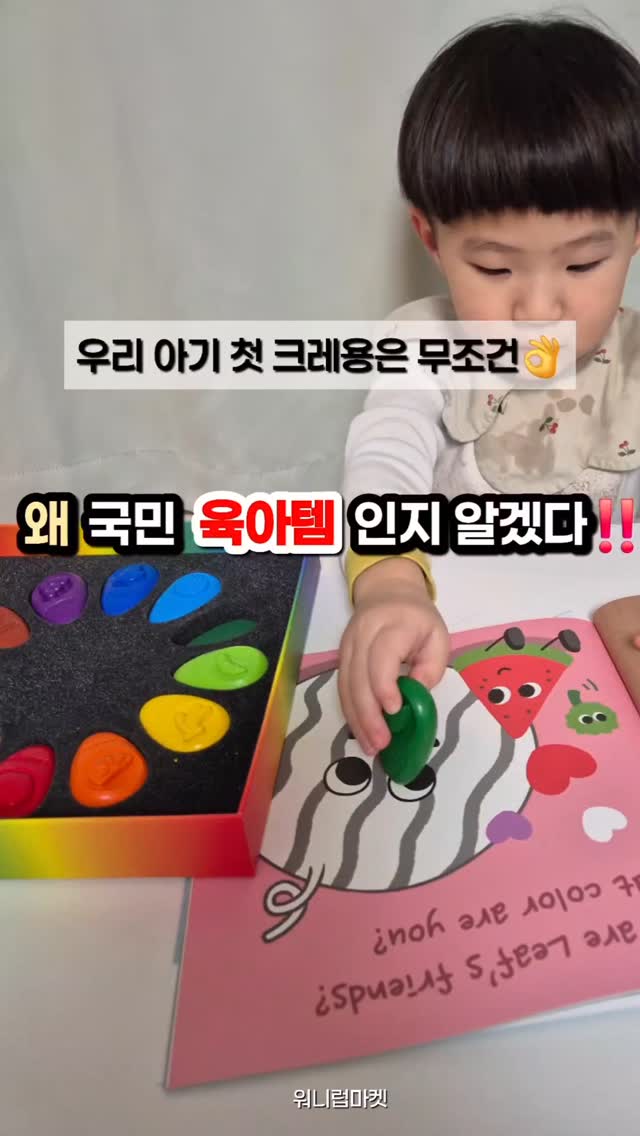 알루미늄 블라인드 고급형 L자