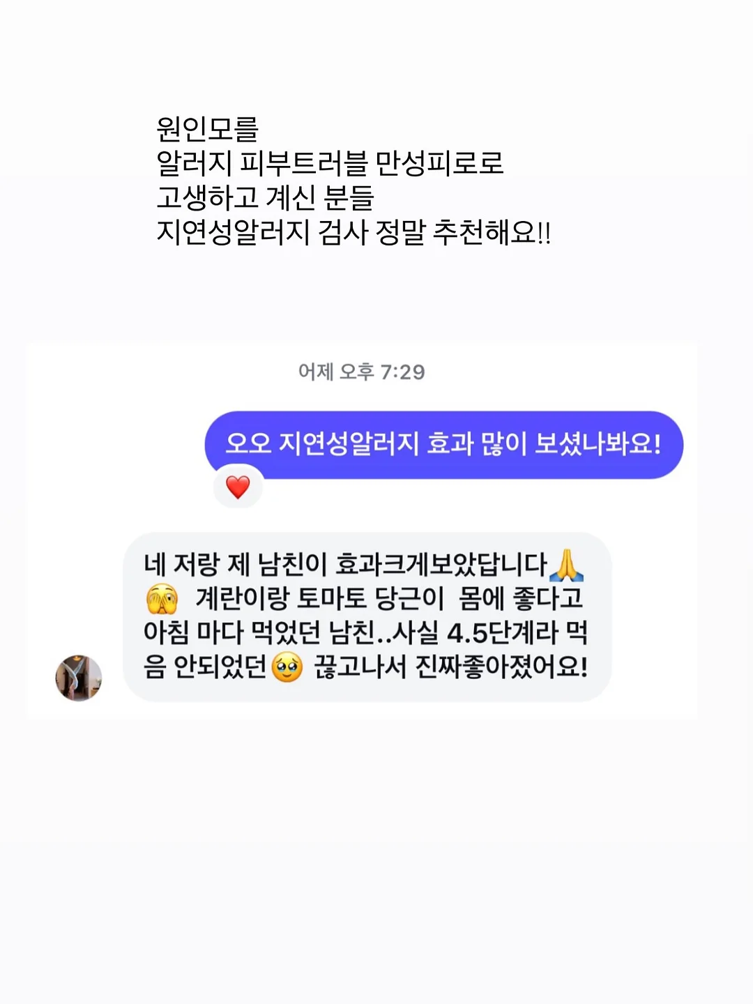 하우스콘서트 북토크 1