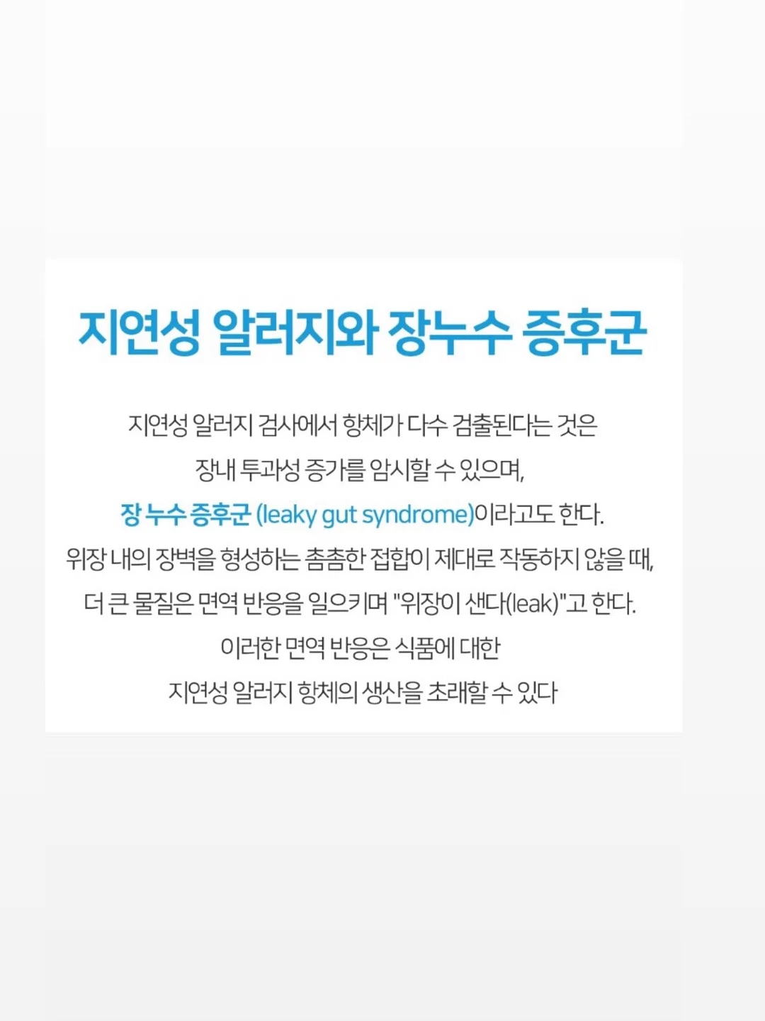 하우스콘서트 북토크 2