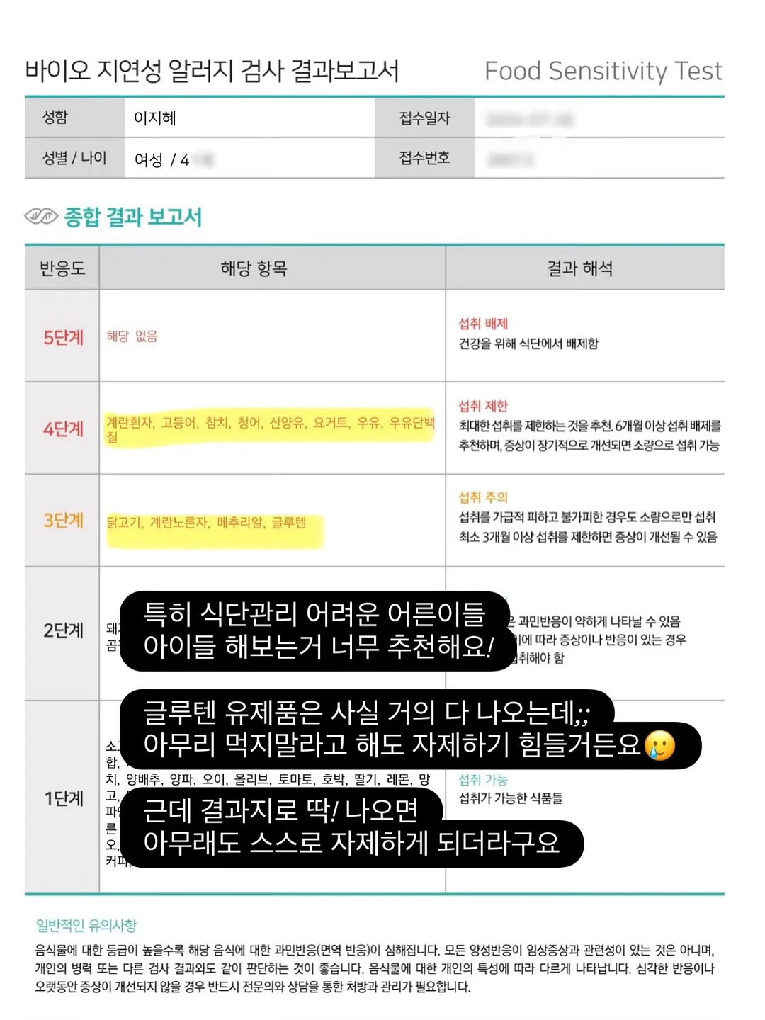 하우스콘서트 북토크 6