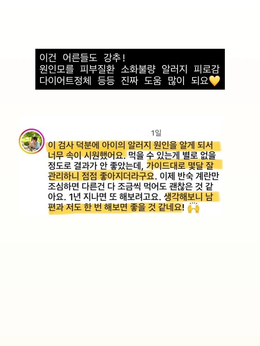 하우스콘서트 북토크 7