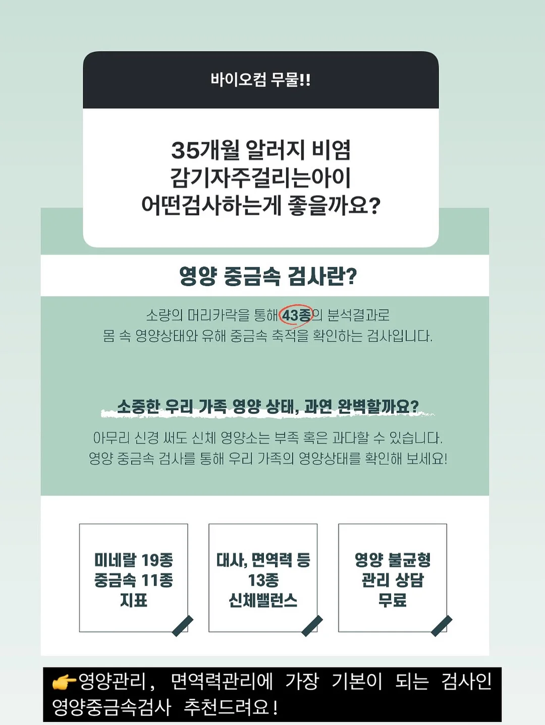 하우스콘서트 북토크 8