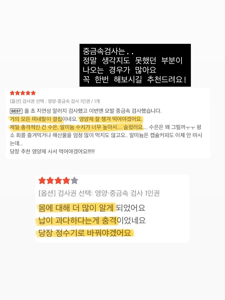 하우스콘서트 북토크 9