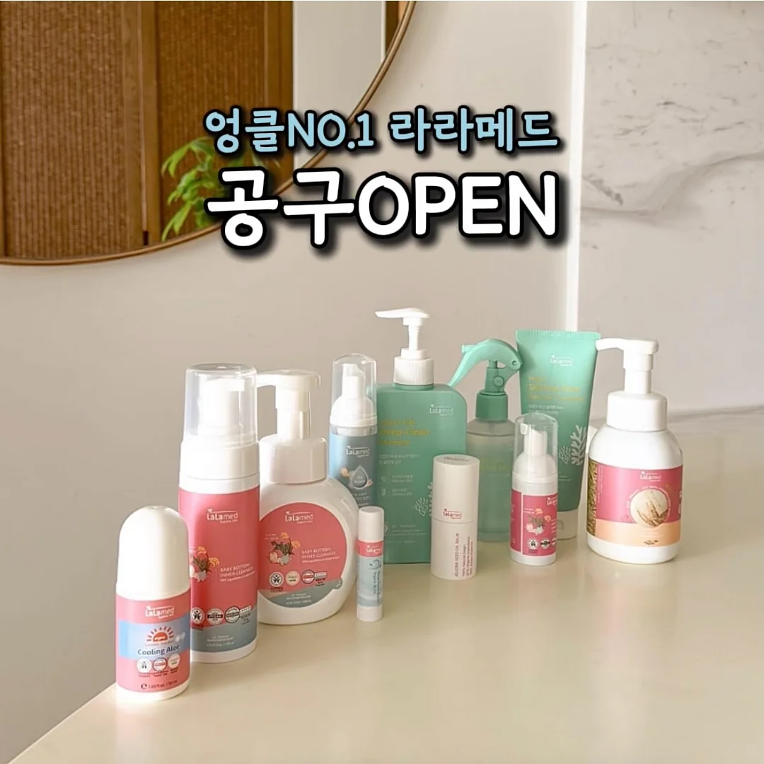 고압 워터 노즐 1