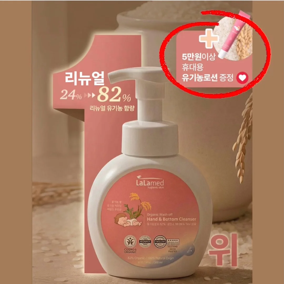 고압 워터 노즐 2