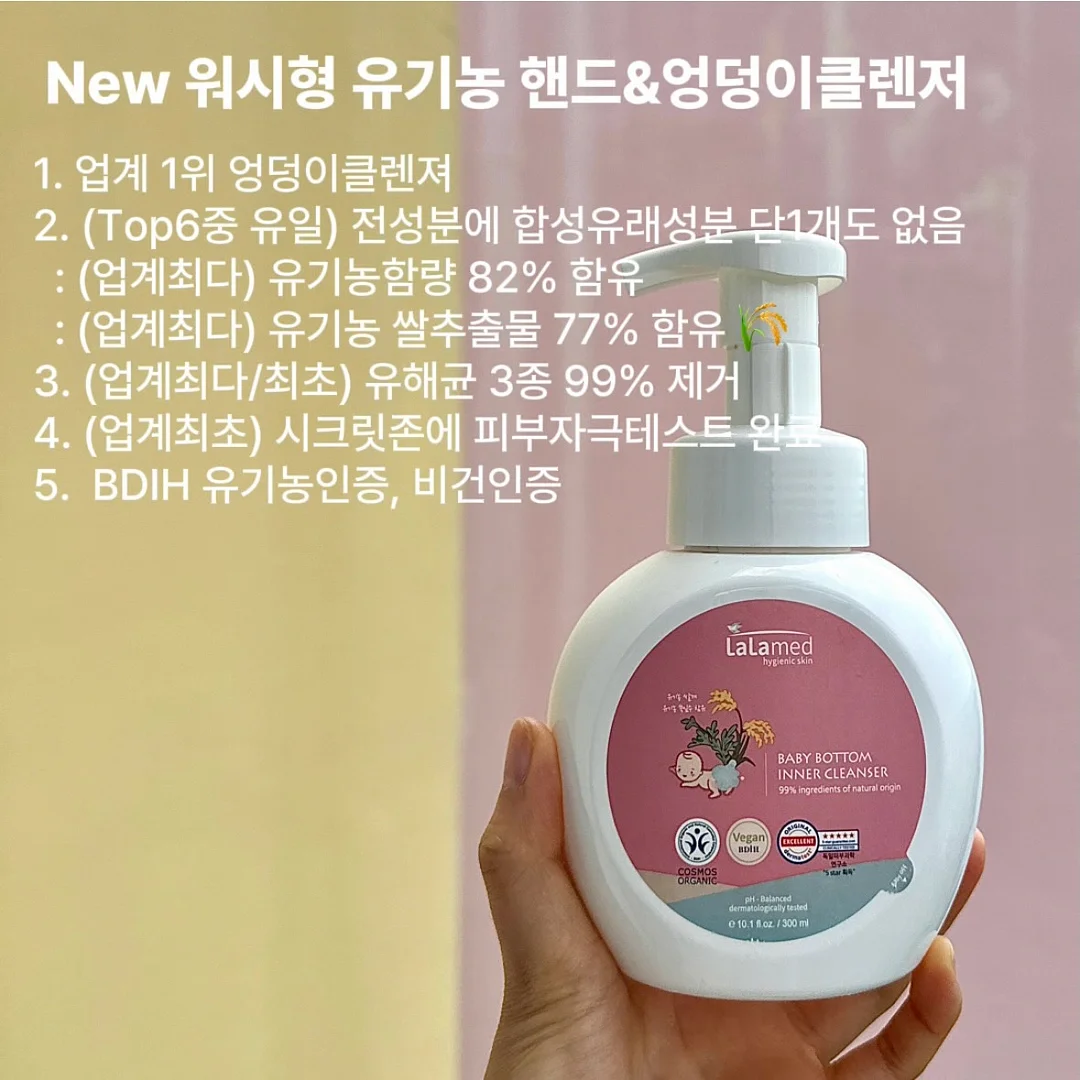 고압 워터 노즐 3