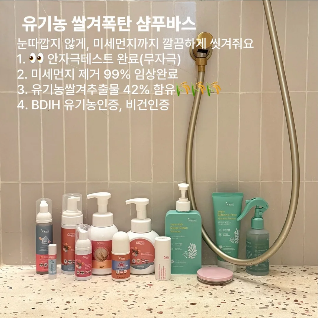 고압 워터 노즐 5