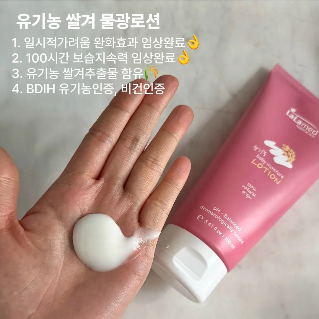 고압 워터 노즐 6