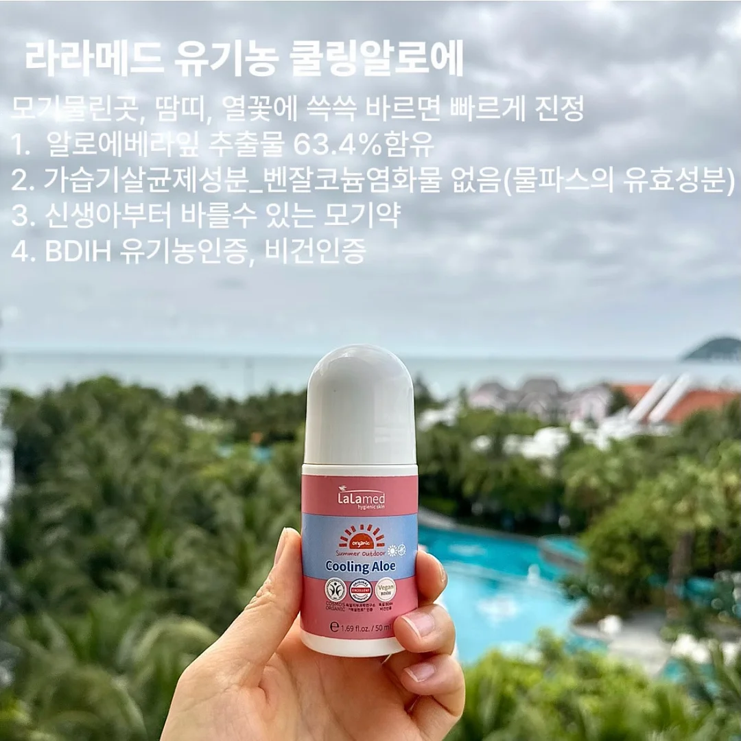 고압 워터 노즐 7