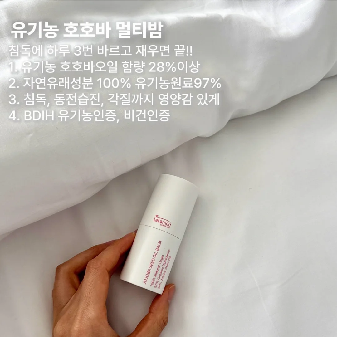 고압 워터 노즐 8