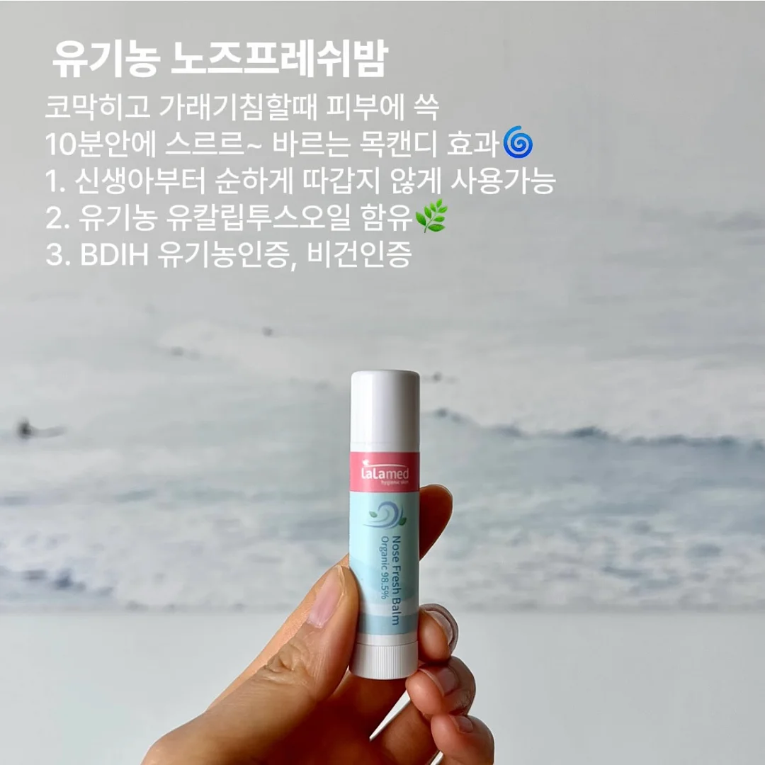 고압 워터 노즐 9