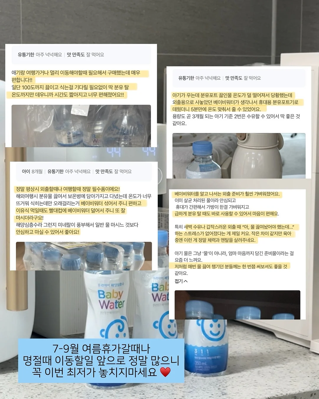 보일링 씨푸드 12
