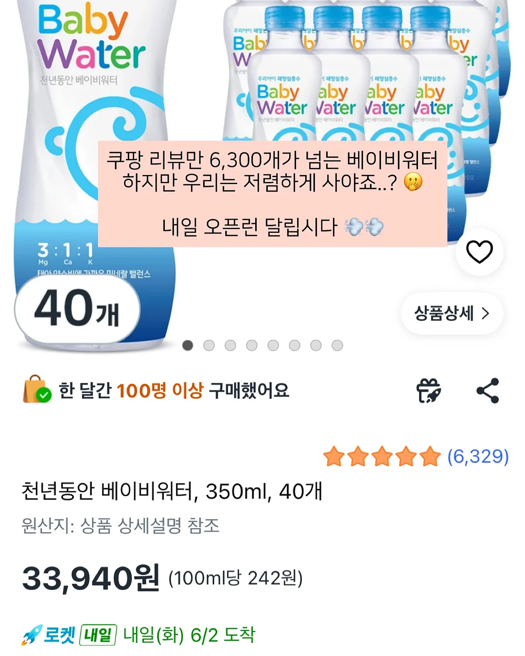 보일링 씨푸드 13