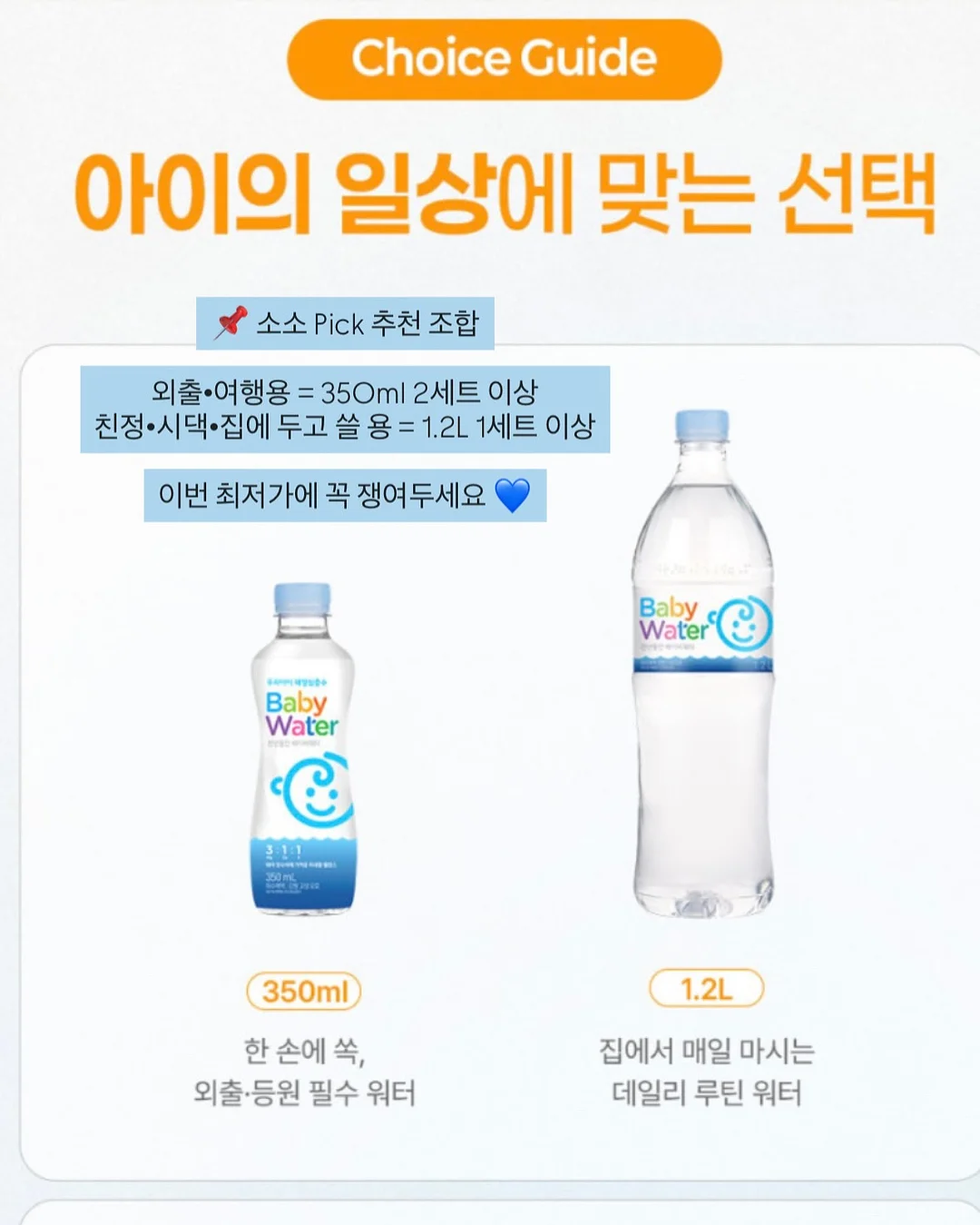 보일링 씨푸드 17
