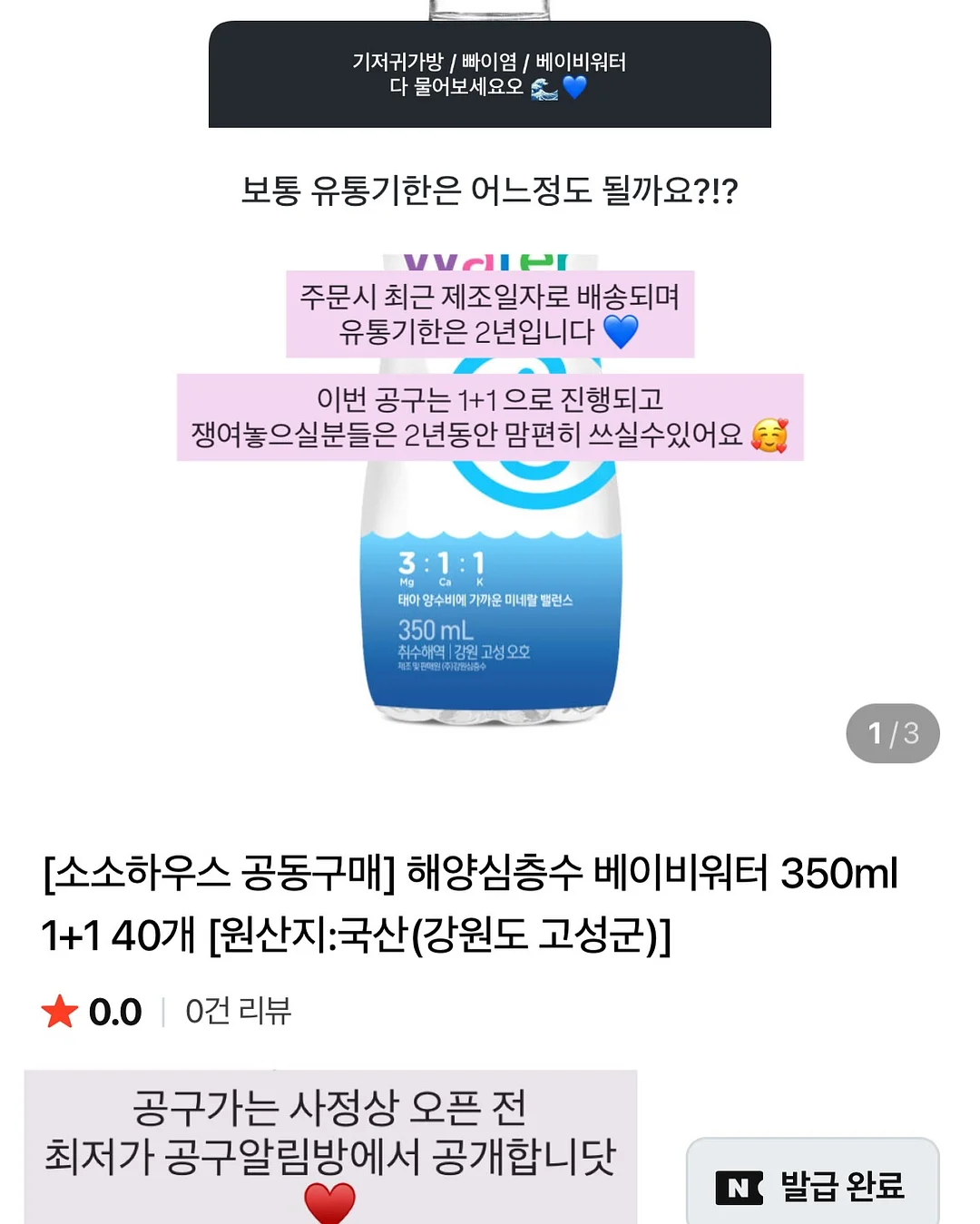 보일링 씨푸드 19
