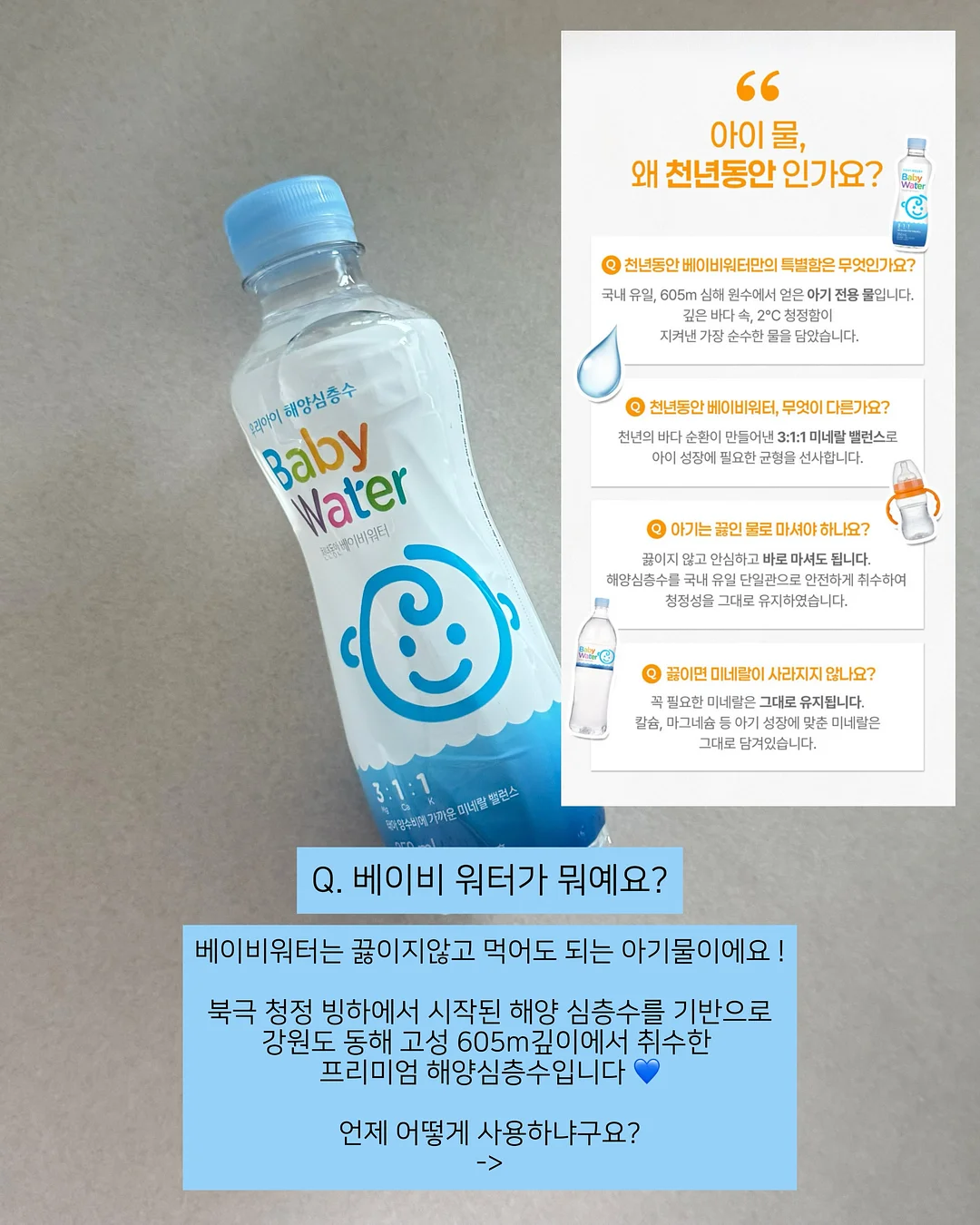 보일링 씨푸드 6