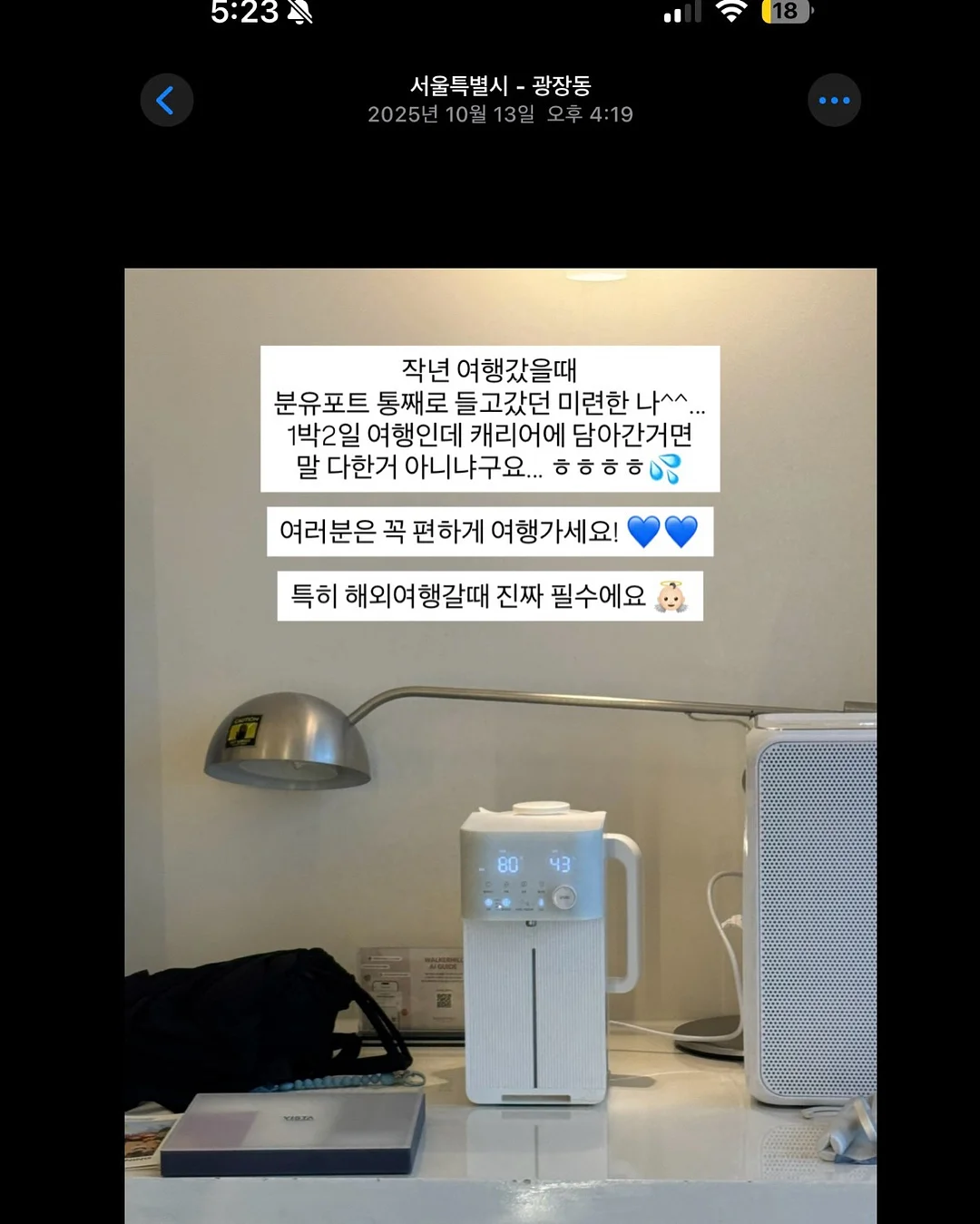보일링 씨푸드 7