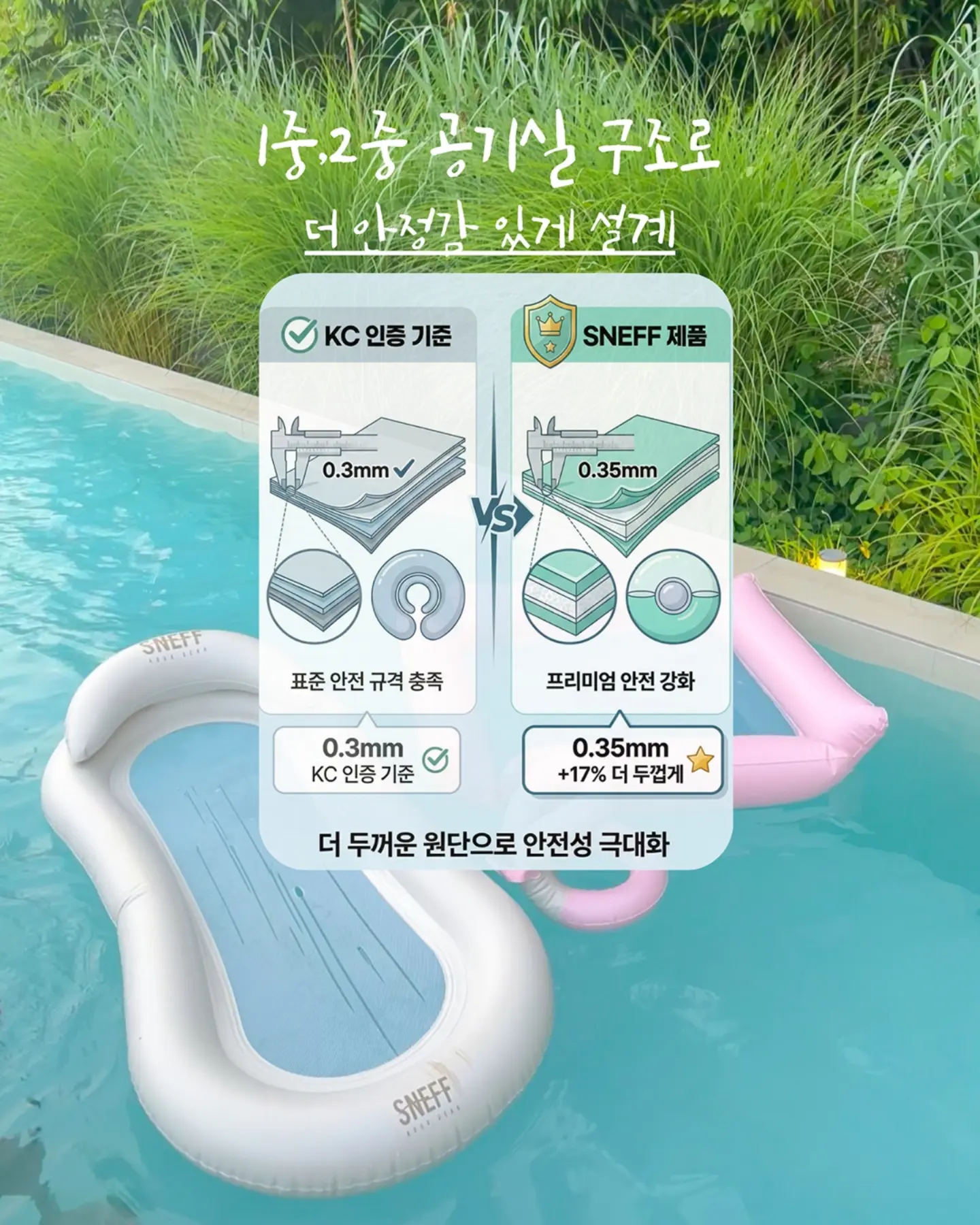 마망갸또 카라멜과 생양갱 4
