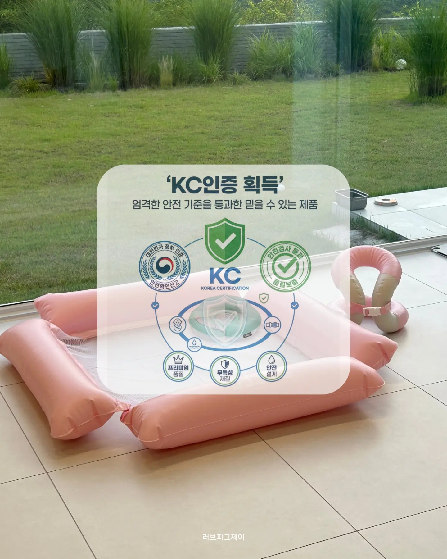 마망갸또 카라멜과 생양갱 5