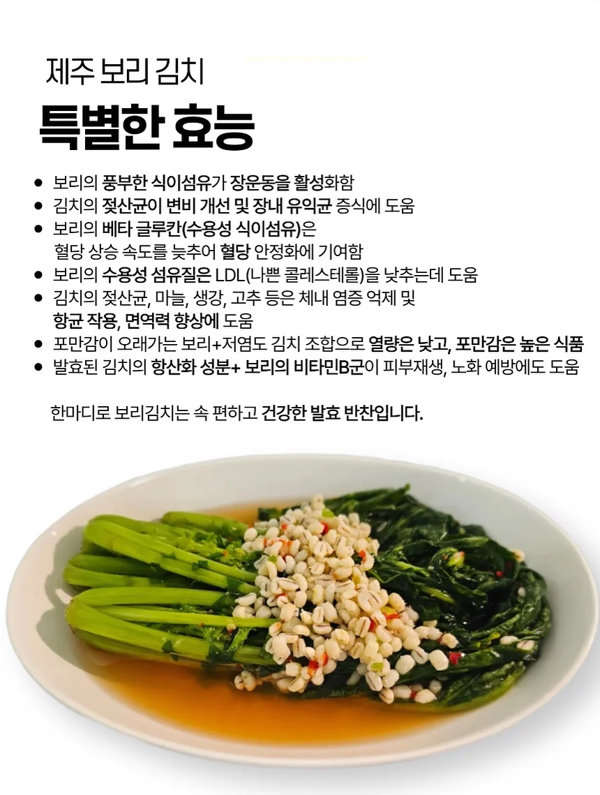 미드 기반 말하기 스터디 4