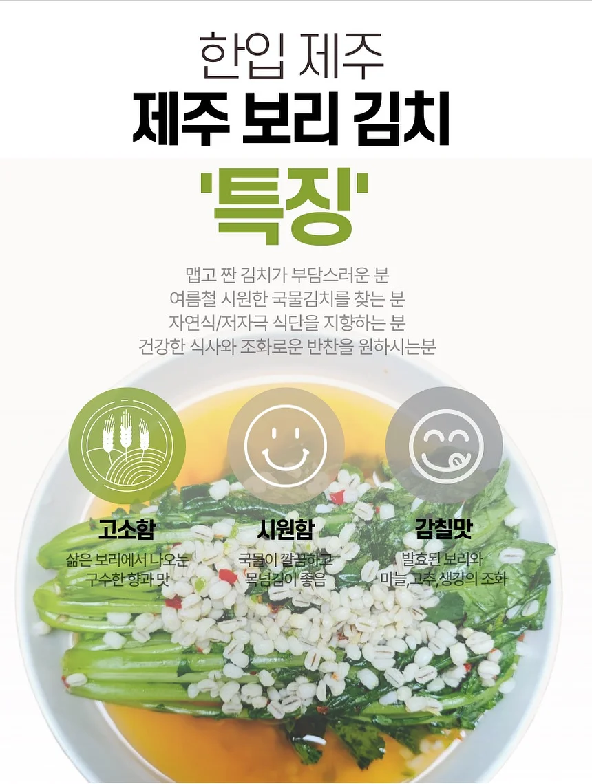 미드 기반 말하기 스터디 6
