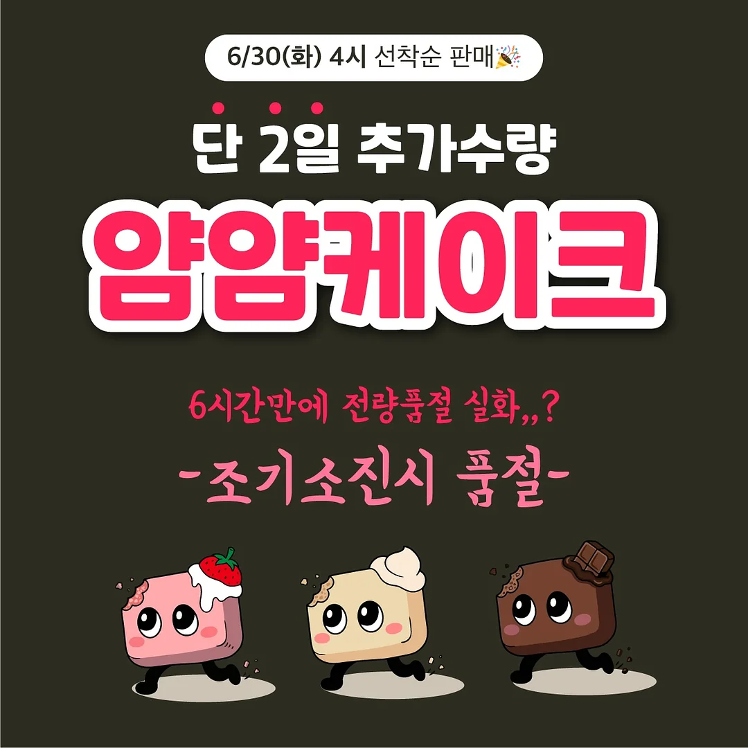 그대는 인생에서 무엇을 놓치고 있는가 1