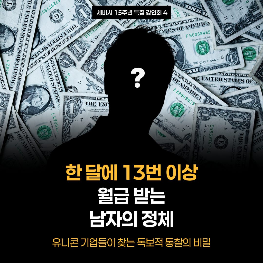 블랙라벨 데끼플릴 베스트 1
