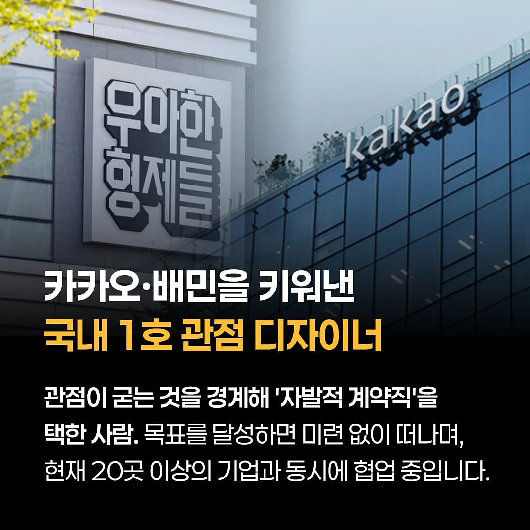 블랙라벨 데끼플릴 베스트 2