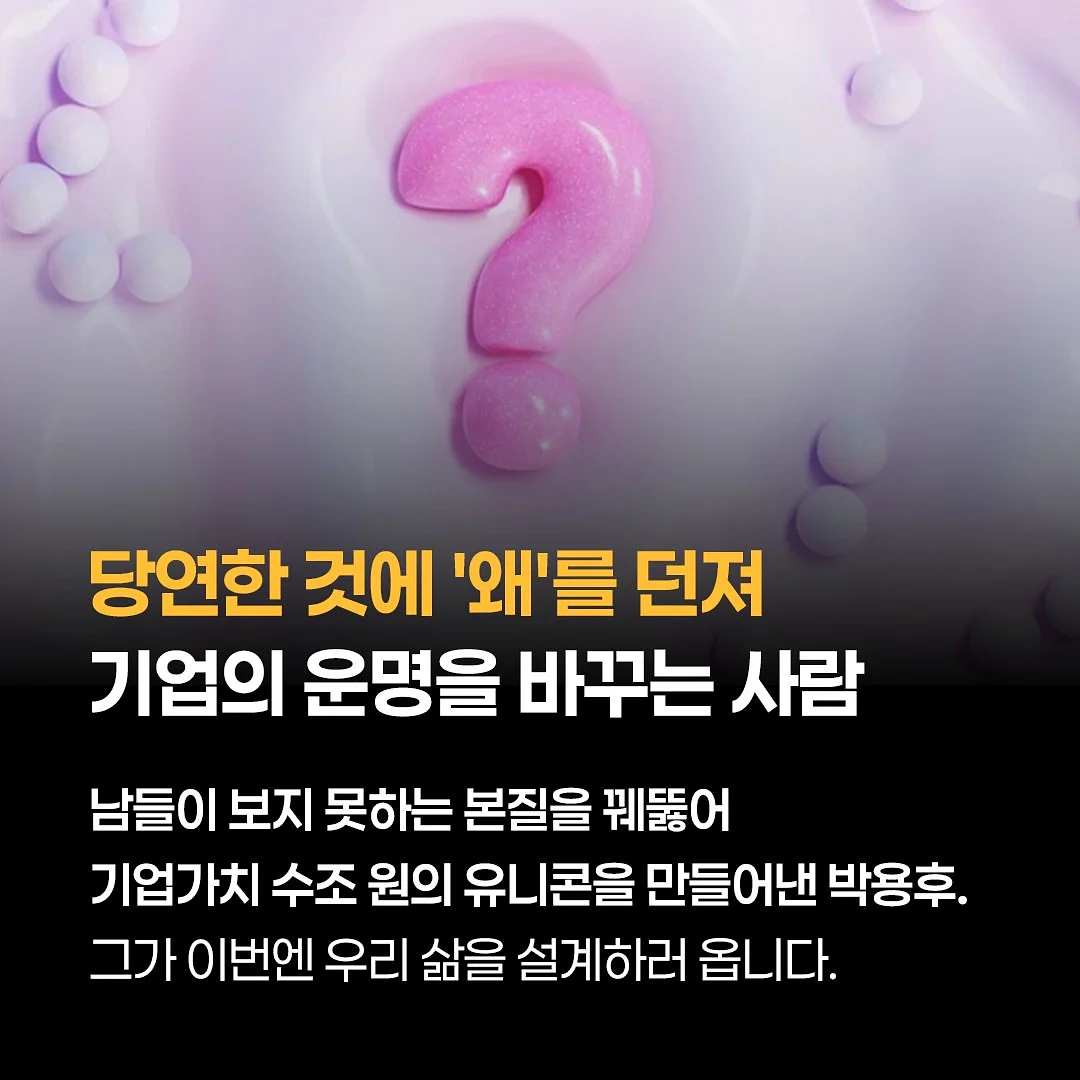 블랙라벨 데끼플릴 베스트 3