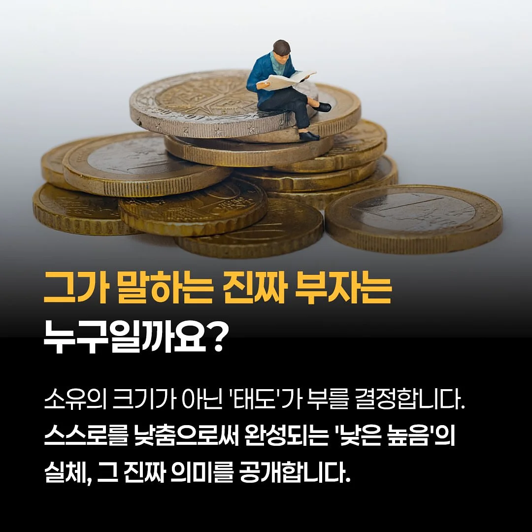 블랙라벨 데끼플릴 베스트 5