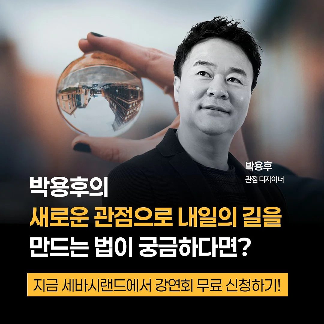 블랙라벨 데끼플릴 베스트 6