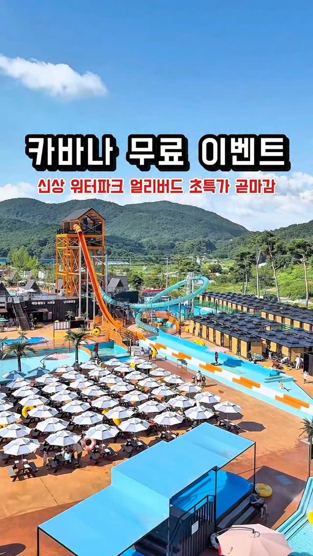 욕실 줄눈 펜