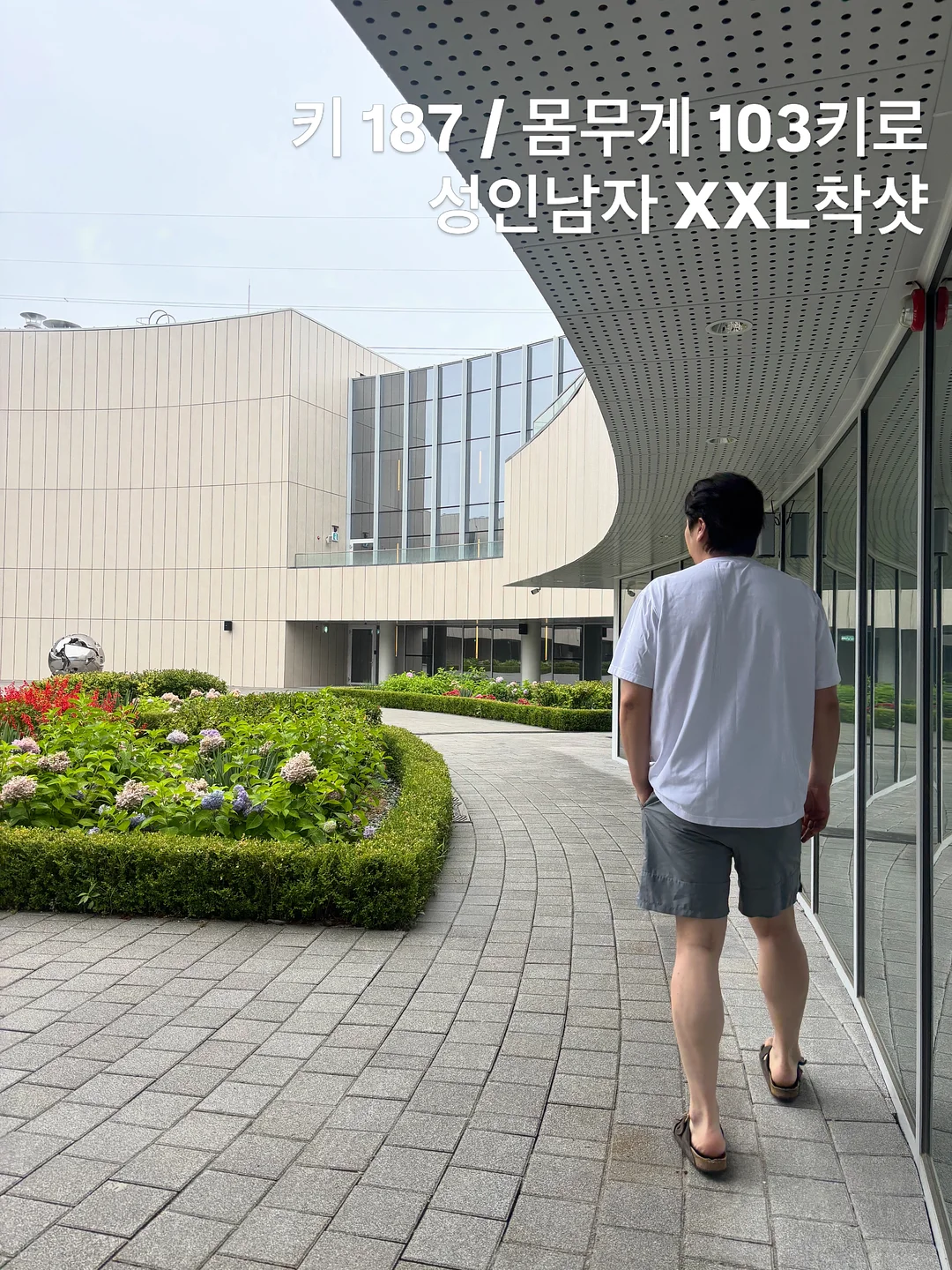 탐즈 시그니처 에센스 1