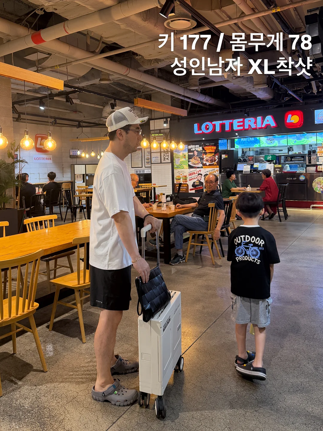 탐즈 시그니처 에센스 3