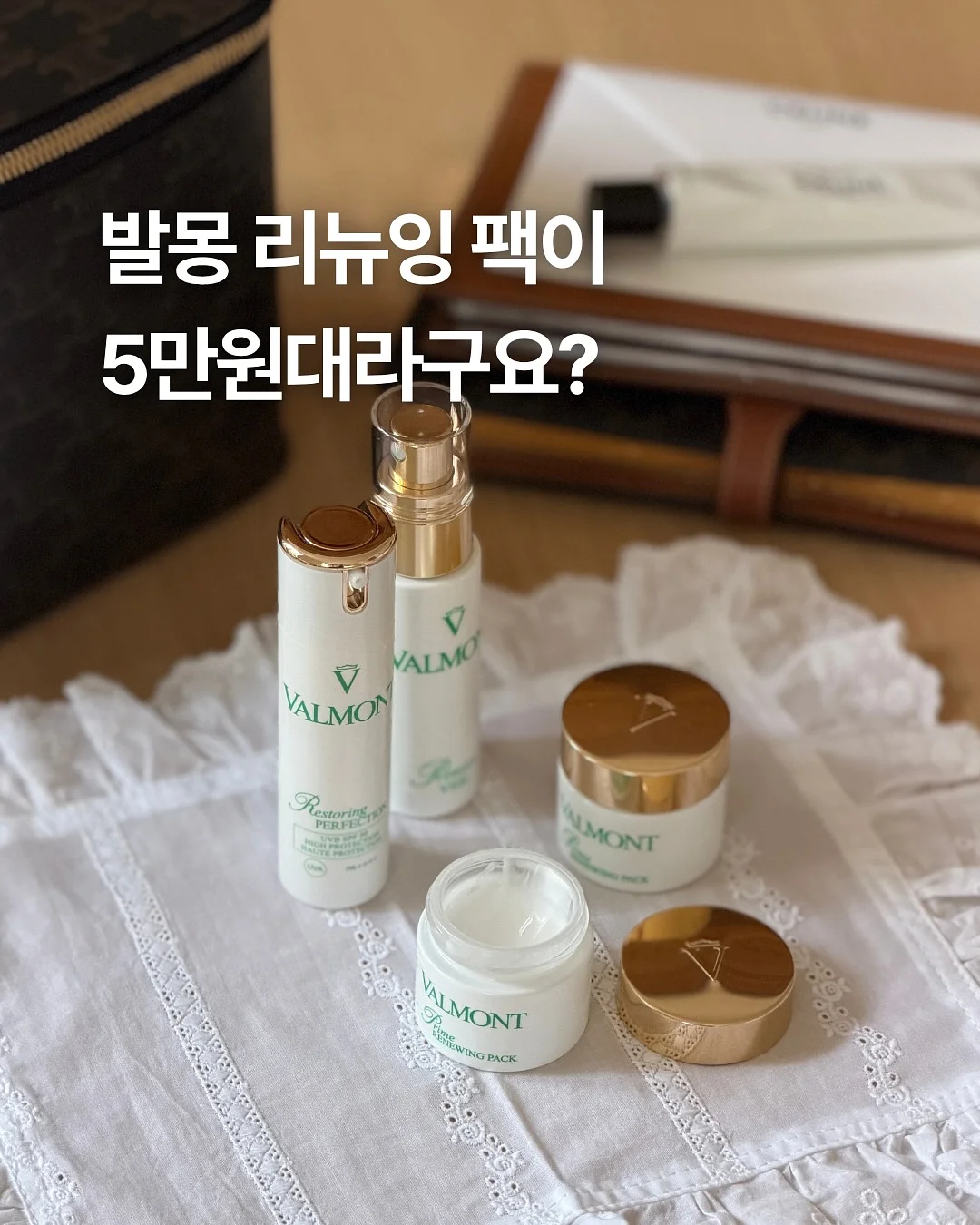 알러지케어패드 1
