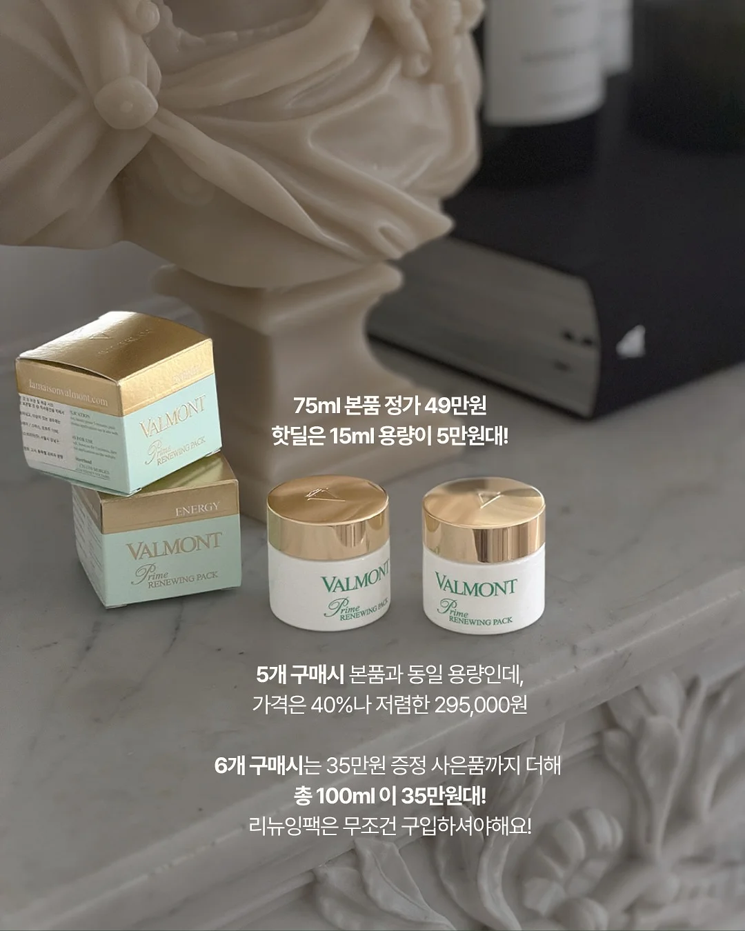 알러지케어패드 2