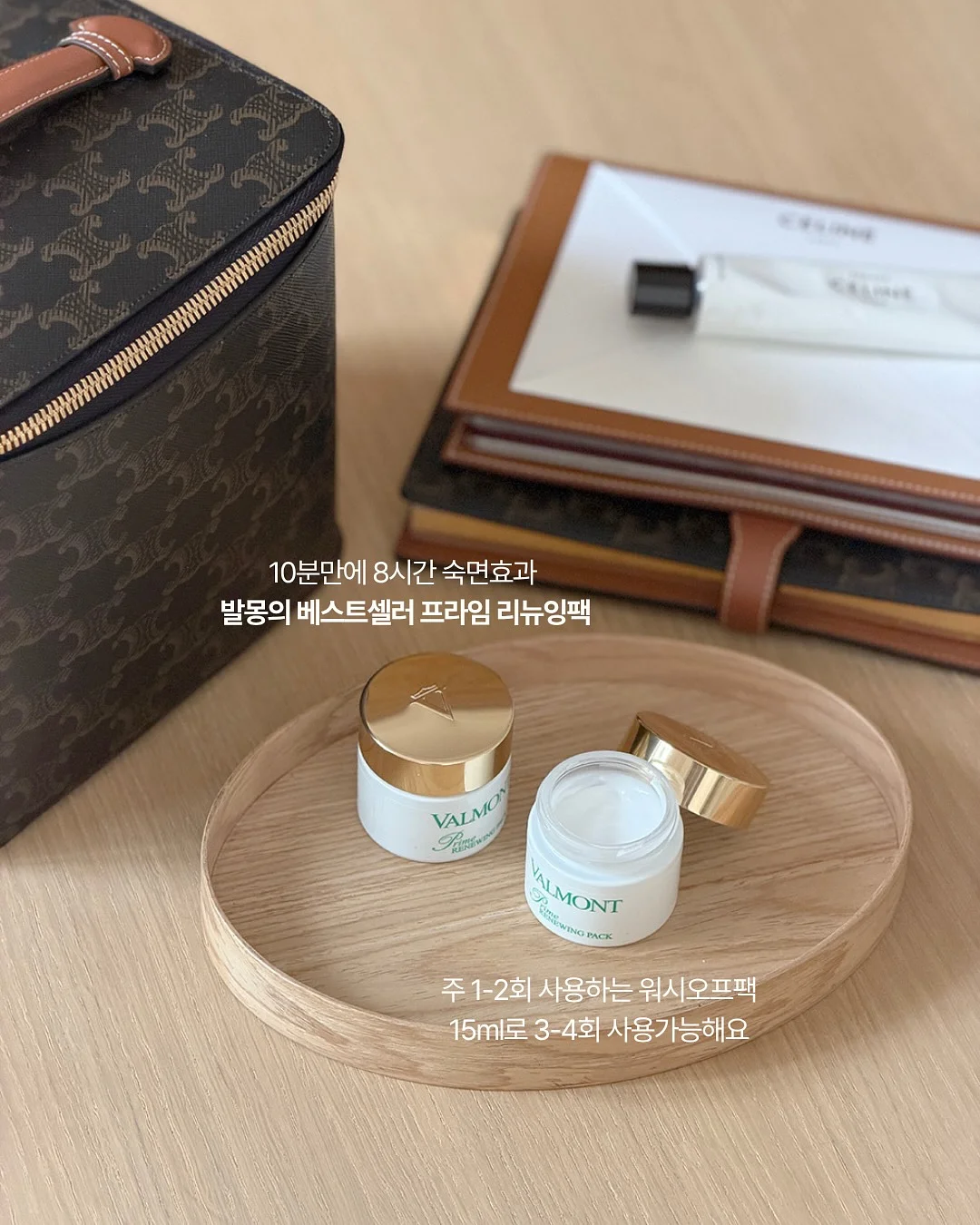 알러지케어패드 3