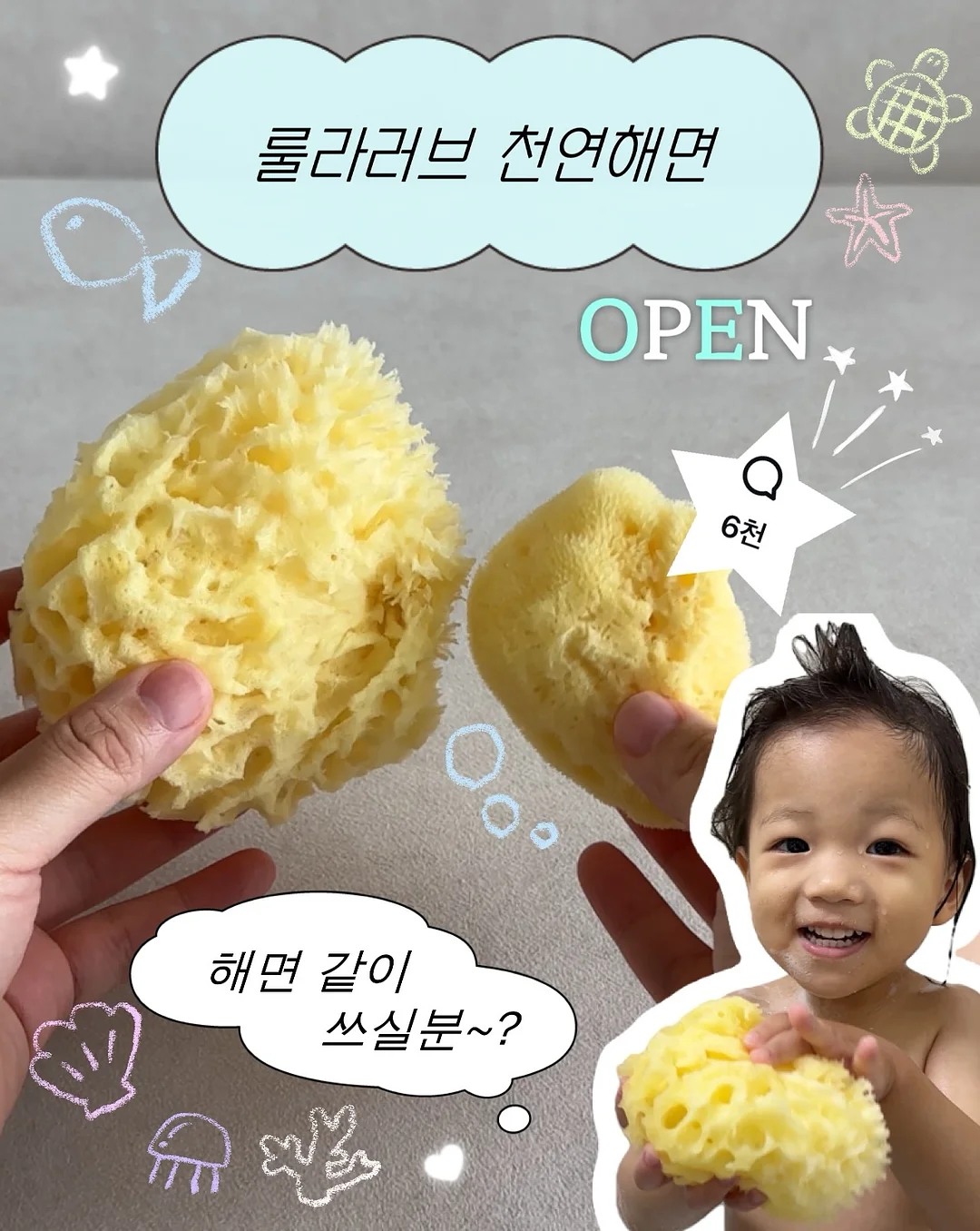 람보르기니 킥보드 1