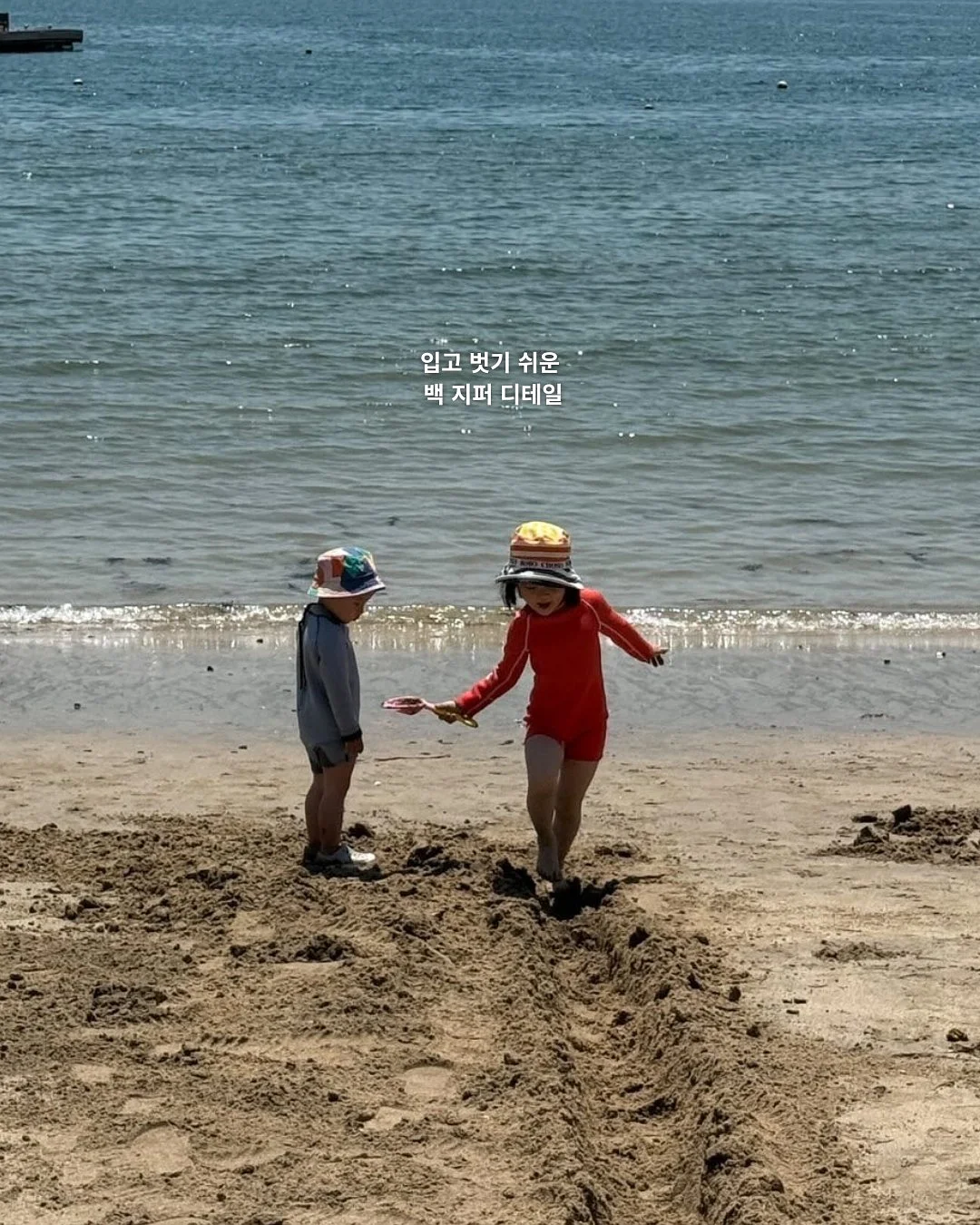 플리츠무드 26 SUMMER 컬렉션 3