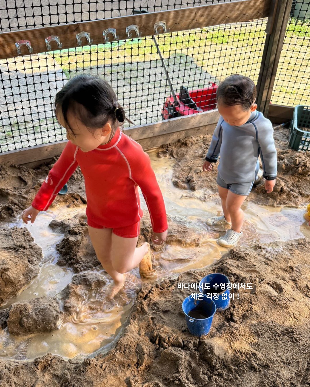 플리츠무드 26 SUMMER 컬렉션 4