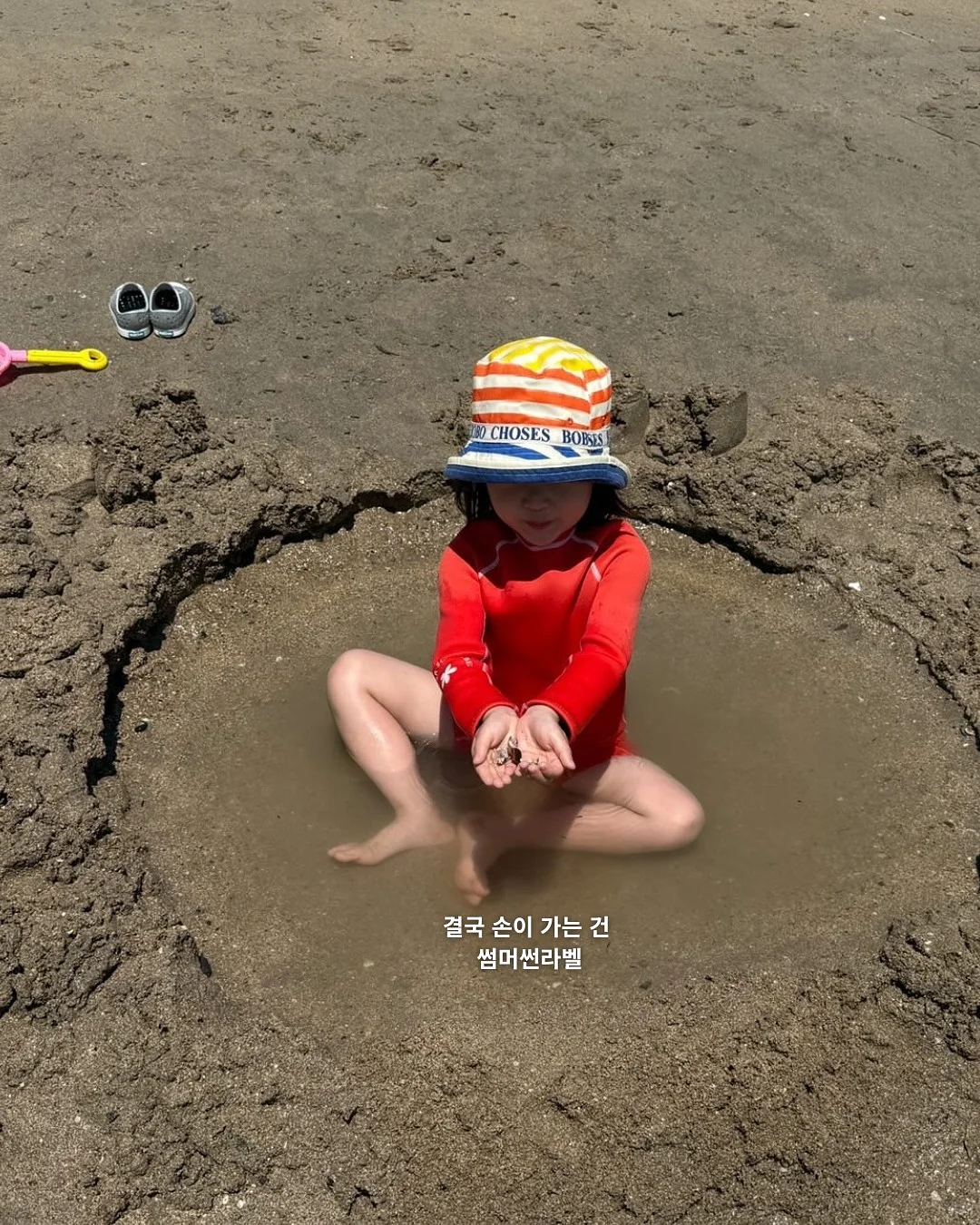 플리츠무드 26 SUMMER 컬렉션 5